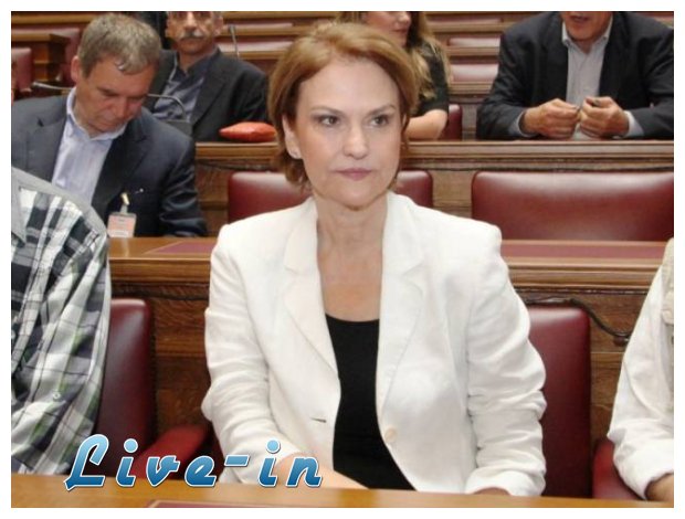 Î”Î¹ÏŽÎ¾Ï„Îµ Ï„Î· Î¡ÎµÏ€Î¿ÏÏƒÎ·!live-in | Η Έξυπνη, Αντικειμενική και Εναλλακτική Ενημέρωση!