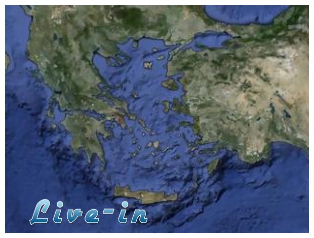 ÎˆÎºÎ»ÎµÎ¹ÏƒÎ±Î½ Ï„Î·Î½ "ÎšÎµÏÎºÏŒÏ€Î¿ÏÏ„Î±" - Î¤ÏÎ¿Ï€Î¿Î»Î¿Î³Î¯Î± Î²Î¬Î¶ÎµÎ¹ Ï„Î­Î»Î¿Ï‚ ÏƒÏ„Î¹Ï‚ Ï€Ï‰Î»Î®ÏƒÎµÎ¹Ï‚ Î½Î·ÏƒÎ¹ÏŽÎ½ ÏƒÎµ Î¤Î¿ÏÏÎºÎ¿Ï…Ï‚live-in | Η Έξυπνη, Αντικειμενική και Εναλλακτική Ενημέρωση!