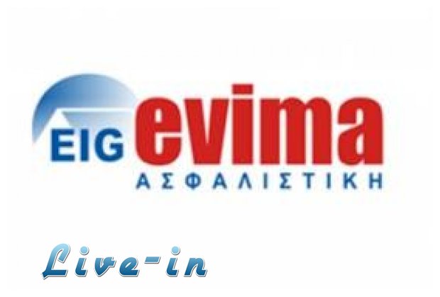 Î£Ï„Î¿Î½ Î±Î­ÏÎ± 270.000 Î±ÏƒÏ†Î±Î»Î¹ÏƒÎ¼Î­Î½Î¿Î¹ ÏƒÏ„Î·Î½ EVIMA!live-in | Η Έξυπνη, Αντικειμενική και Εναλλακτική Ενημέρωση!