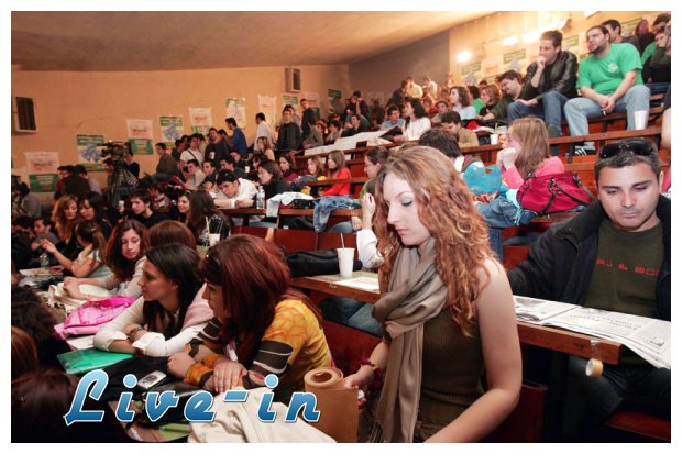 Î¦ÏŒÏÎ¿Ï‚ 75 ÎµÏ…ÏÏŽ Î³Î¹Î± Ï„Î¿ Ï‡Î±ÏÏ„Î¶Î¹Î»Î¯ÎºÎ¹ Î¼Î±Î¸Î·Ï„ÏŽÎ½ ÎºÎ±Î¹ Ï†Î¿Î¹Ï„Î·Ï„ÏŽÎ½live-in | Η Έξυπνη, Αντικειμενική και Εναλλακτική Ενημέρωση!