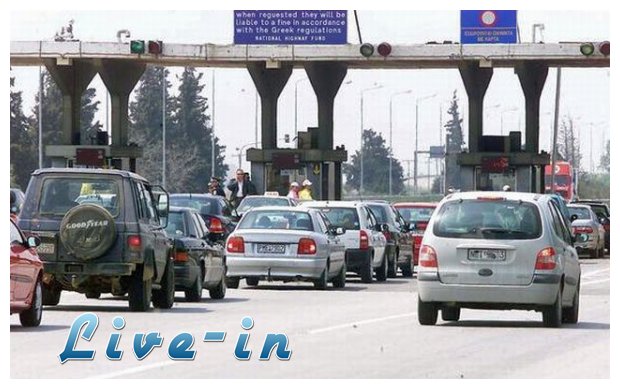 Î”Î¹ÏŒÎ´Î¹Î± ÎœÎ±Î»Î³Î¬ÏÏ‰Î½: Ï€ÎµÏÎ¬ÏƒÏ„Îµ ÎµÎ»ÎµÏÎ¸ÎµÏÎ±, ÏƒÏ€Î¿Ï…Î´Î±ÏƒÏ„Î­Ï‚ Ï„Ï‰Î½ Î¤Î•Î™ ÏƒÎ®ÎºÏ‰ÏƒÎ±Î½ Ï„Î¹Ï‚ Î¼Ï€Î¬ÏÎµÏ‚live-in | Η Έξυπνη, Αντικειμενική και Εναλλακτική Ενημέρωση!