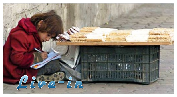 Î‘Î½ Ï…Ï€Î¬ÏÏ‡ÎµÎ¹ Î¸Î­Î»Î·ÏƒÎ·, Î´ÎµÎ½ Ï…Ï€Î¬ÏÏ‡ÎµÎ¹ Î´Ï…ÏƒÎºÎ¿Î»Î¯Î±!live-in | Η Έξυπνη, Αντικειμενική και Εναλλακτική Ενημέρωση!