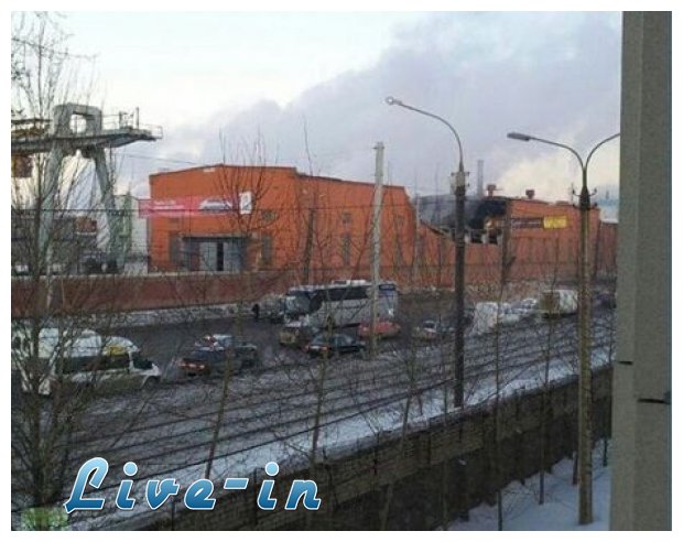 ÎœÎµÏ„ÎµÏ‰ÏÎ¯Ï„ÎµÏ‚ Ï€ÏÎ¿ÎºÎ¬Î»ÎµÏƒÎ±Î½ Ï…Î»Î¹ÎºÎ­Ï‚ Î¶Î·Î¼Î¹Î­Ï‚ ÎºÎ±Î¹ Ï„ÏÎ±Ï…Î¼Î±Ï„Î¹ÏƒÎ¼Î¿ÏÏ‚ ÏƒÏ„Î± ÎŸÏ…ÏÎ¬Î»Î¹Î±live-in | Η Έξυπνη, Αντικειμενική και Εναλλακτική Ενημέρωση!