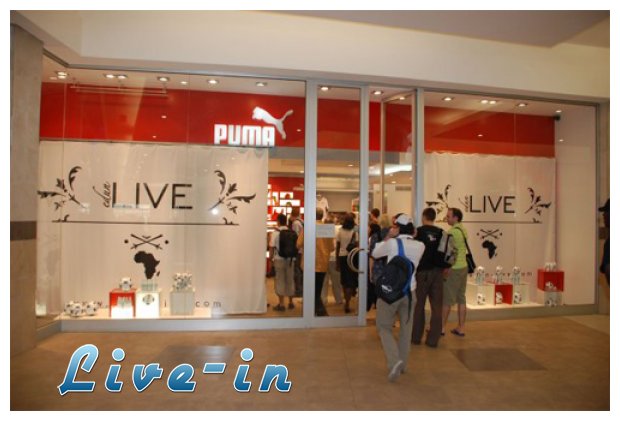 Î¤Î­Î»Î¿Ï‚ Î· PUMA Î±Ï€ÏŒ Ï„Î·Î½ Î•Î»Î»Î¬Î´Î±live-in | Η Έξυπνη, Αντικειμενική και Εναλλακτική Ενημέρωση!