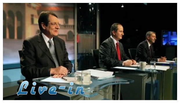 Î ÏÎ¿ÎµÎ´ÏÎ¹ÎºÎ­Ï‚ ÎµÎºÎ»Î¿Î³Î­Ï‚ ÏƒÏ„Î·Î½ ÎšÏÏ€ÏÎ¿live-in | Η Έξυπνη, Αντικειμενική και Εναλλακτική Ενημέρωση!