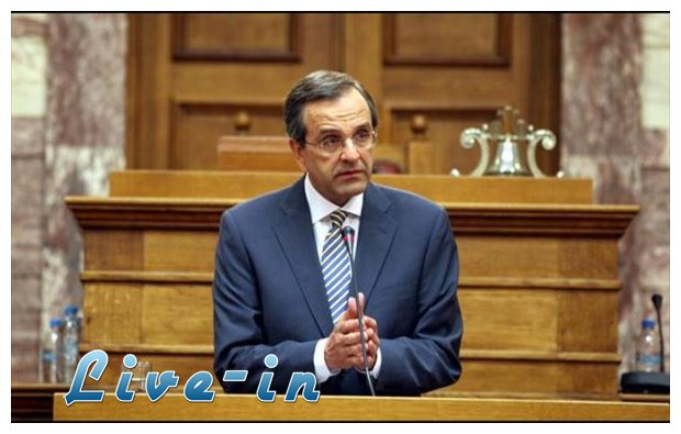 Î£Î±Î¼Î±ÏÎ¬Ï‚: Î”ÎµÏƒÎ¼ÎµÏÎ¿Î¼Î±Î¹ ÏŒÏ„Î¹ Î´ÎµÎ½ Î¸Î± Î¼ÎµÎ¹Ï‰Î¸ÎµÎ¯ Î¿ ÎºÎ±Ï„ÏŽÏ„Î±Ï„Î¿Ï‚ Î¼Î¹ÏƒÎ¸ÏŒÏ‚live-in | Η Έξυπνη, Αντικειμενική και Εναλλακτική Ενημέρωση!