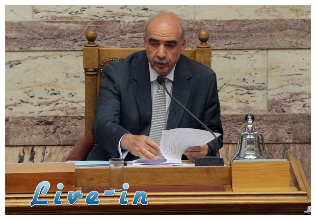 ÎˆÏÏ‡Î¿Î½Ï„Î±Î¹ Î±Î»Î»Î±Î³Î­Ï‚ ÏƒÏ„Î¿Î½ ÎºÎ±Î½Î¿Î½Î¹ÏƒÎ¼ÏŒ Ï„Î·Ï‚ Î’Î¿Ï…Î»Î®Ï‚!live-in | Η Έξυπνη, Αντικειμενική και Εναλλακτική Ενημέρωση!