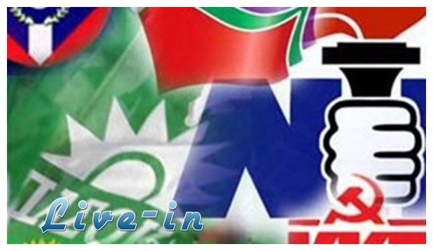 Â«ÎšÎ±Î½ÏŒÎ½Î¹Â» Î²Î¬ÏÎµÏƒÎ±Î½ Ï„Î± ÎºÏŒÎ¼Î¼Î±Ï„Î±!live-in | Η Έξυπνη, Αντικειμενική και Εναλλακτική Ενημέρωση!