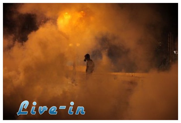 Î•Ï€Î¯Î¸ÎµÏƒÎ· 50 ÎºÎ¿Ï…ÎºÎ¿Ï…Î»Î¿Ï†ÏŒÏÏ‰Î½ ÏƒÎµ ÎµÏÎ³Î¿Ï„Î¬Î¾Î¹Î¿ Ï„Î·Ï‚ "Î•Î»Î»Î·Î½Î¹ÎºÏŒÏ‚ Î§ÏÏ…ÏƒÏŒÏ‚".live-in | Η Έξυπνη, Αντικειμενική και Εναλλακτική Ενημέρωση!