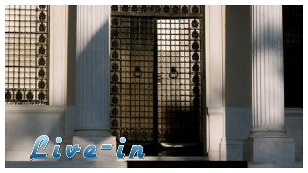 Î•Î£Î Î‘, Î±ÏƒÎ¸ÎµÎ½Î­ÏƒÏ„ÎµÏÎ¿Î¹ ÎºÎ±Î¹ ÎŸÎ»Î¬Î½Ï„ ÏƒÏ„Î· ÏƒÏÏƒÎºÎµÏˆÎ· Ï„Ï‰Î½ Î±ÏÏ‡Î·Î³ÏŽÎ½live-in | Η Έξυπνη, Αντικειμενική και Εναλλακτική Ενημέρωση!