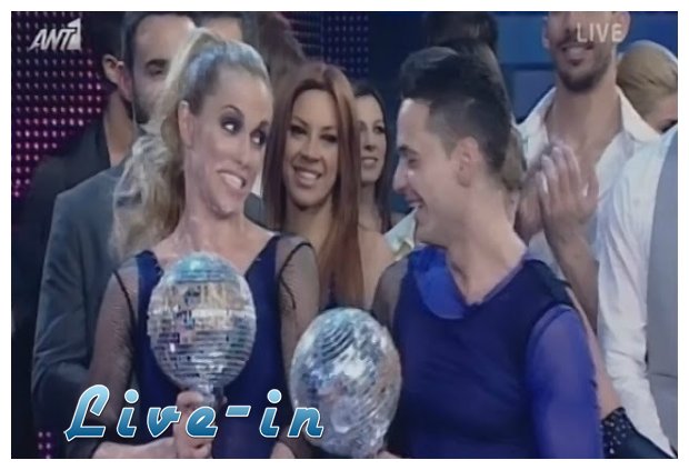 Î— ÎÏ„Î¿ÏÎ­Ï„Ï„Î± Î Î±Ï€Î±Î´Î·Î¼Î·Ï„ÏÎ¯Î¿Ï… Î½Î¹ÎºÎ®Ï„ÏÎ¹Î± Ï„Î¿Ï… DWTS 3 (video)live-in | Η Έξυπνη, Αντικειμενική και Εναλλακτική Ενημέρωση!