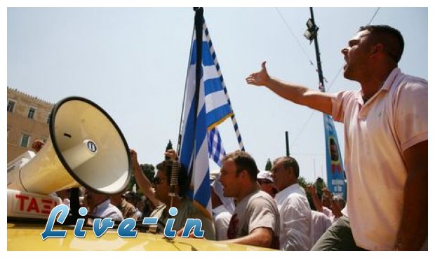 Î£Ï„Î¿ "Î¼Î¹ÎºÏÎ¿ÏƒÎºÏŒÏ€Î¹Î¿" Ï„Î·Ï‚ Î¤ÏÏŒÎ¹ÎºÎ± Î¾Î±Î½Î¬ Ï„Î¿ Î¬Î½Î¿Î¹Î³Î¼Î± Ï„Ï‰Î½ ÎºÎ»ÎµÎ¹ÏƒÏ„ÏŽÎ½ ÎµÏ€Î±Î³Î³ÎµÎ»Î¼Î¬Ï„Ï‰Î½live-in | Η Έξυπνη, Αντικειμενική και Εναλλακτική Ενημέρωση!