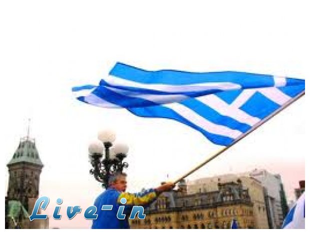 Î ÏŒÏƒÎ¿ ÏƒÏ€Î¿Ï…Î´Î±Î¯Î¿Î¹ ÎµÎ¯Î¼Î±ÏƒÏ„Îµ ÎµÎ¼ÎµÎ¯Ï‚ Î¿Î¹ ÎˆÎ»Î»Î·Î½ÎµÏ‚!!!live-in | Η Έξυπνη, Αντικειμενική και Εναλλακτική Ενημέρωση!