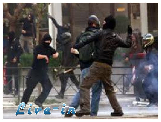 Î¤Î¿Î½ Ï€Î­ÏÎ±ÏƒÎ±Î½ Î³Î¹Î± Î§ÏÏ…ÏƒÎ±Ï…Î³Î¯Ï„Î· ÎºÎ±Î¹ Ï„Î¿Î½ Î¾Ï…Î»Î¿ÎºÏŒÏ€Î·ÏƒÎ±Î½live-in | Η Έξυπνη, Αντικειμενική και Εναλλακτική Ενημέρωση!