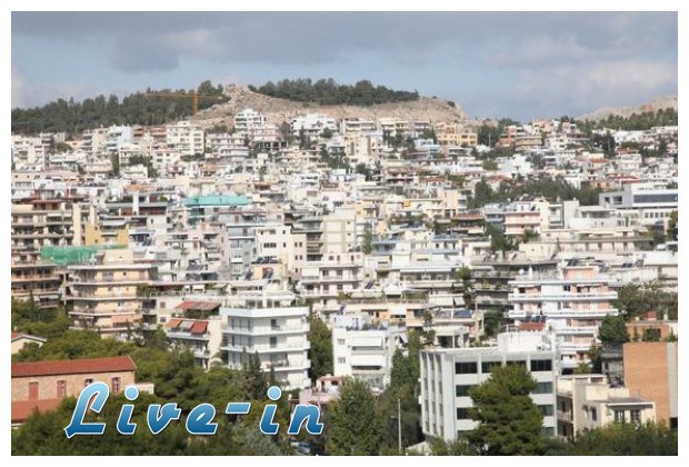 Î£Îµ Ï€Î»ÎµÎ¹ÏƒÏ„Î·ÏÎ¹Î±ÏƒÎ¼ÏŒ 26.000 Î±ÎºÎ¯Î½Î·Ï„Î± Ï„Î¿ 2012 Î»ÏŒÎ³Ï‰ Ï‡ÏÎµÏŽÎ½live-in | Η Έξυπνη, Αντικειμενική και Εναλλακτική Ενημέρωση!