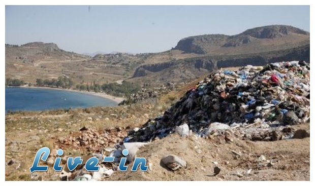 ÎšÎ¿Î¼Î¹ÏƒÎ¹ÏŒÎ½: Î—Î¼ÎµÏÎ®ÏƒÎ¹Î¿ Ï€ÏÏŒÏƒÏ„Î¹Î¼Î¿ 80.000€ ÎºÎ±Î¹ Ï€Î±ÏÎ±Ï€Î¿Î¼Ï€Î® Ï„Î·Ï‚ Î•Î»Î»Î¬Î´Î±Ï‚ Î³Î¹Î± Ï„Î¿Ï…Ï‚ Î§Î¥Î¤Î‘live-in | Η Έξυπνη, Αντικειμενική και Εναλλακτική Ενημέρωση!