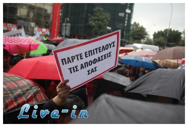 Î— Î±Î½ÎµÏÎ³Î¯Î± ÎºÎ±Î¹ Î· Ï…Ï€Î¿ÎºÏÎ¹ÏƒÎ¯Î±live-in | Η Έξυπνη, Αντικειμενική και Εναλλακτική Ενημέρωση!