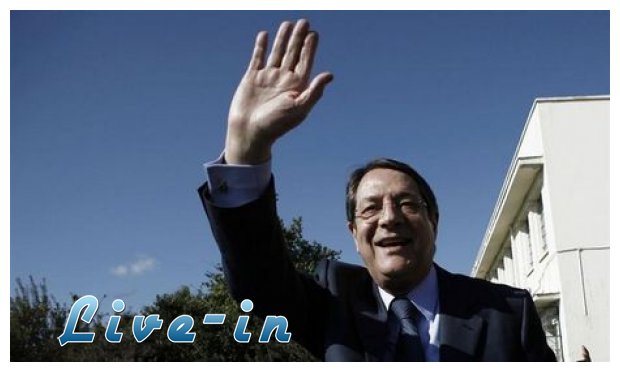 Î‘Î½Î±ÏƒÏ„Î±ÏƒÎ¹Î¬Î´Î·Ï‚ ÏƒÏ„Î¿Ï…Ï‚ Financial Times: "ÎˆÏ„Î¿Î¹Î¼Î¿Î¹ Î½Î± Î¾Î±Î½Î±ÏÏ‡Î¯ÏƒÎ¿Ï…Î¼Îµ Ï„Î¹Ï‚ ÏƒÏ…Î½Î¿Î¼Î¹Î»Î¯ÎµÏ‚"live-in | Η Έξυπνη, Αντικειμενική και Εναλλακτική Ενημέρωση!
