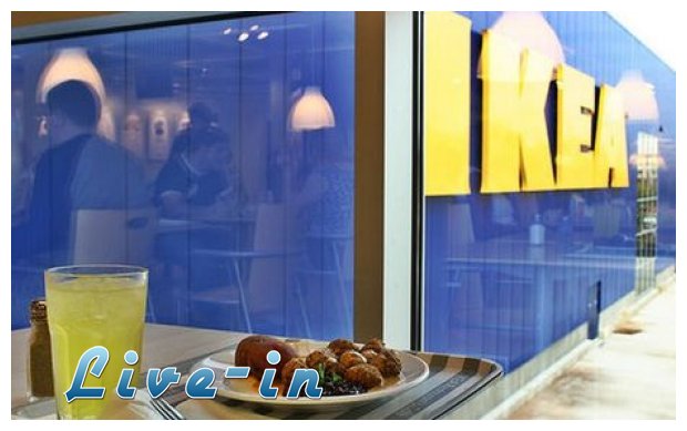 Î”Î¹Î±Ï„ÏÎ¿Ï†Î¹ÎºÏŒ ÏƒÎºÎ¬Î½Î´Î±Î»Î¿: Î— IKEA Î•Î»Î»Î¬Î´Î±Ï‚ Î±Ï€Î¿ÏƒÏÏÎµÎ¹ Ï„Î± ÎºÎµÏ†Ï„ÎµÎ´Î¬ÎºÎ¹Î± Ï„Î·Ï‚live-in | Η Έξυπνη, Αντικειμενική και Εναλλακτική Ενημέρωση!