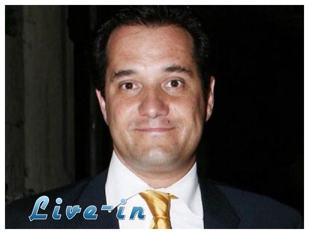 Î‘Î´Ï‰Î½Î¹Ï‚: Â«Î”ÎµÎ½ Î­Ï‡Ï‰ Î½Î± Ï€Î»Î·ÏÏŽÏƒÏ‰ Î¿ÏÏ„Îµ Ï„Î¿ Ï‡Î±ÏÎ¬Ï„ÏƒÎ¹ Ï„Î·Ï‚ Î”Î•Î—Â»live-in | Η Έξυπνη, Αντικειμενική και Εναλλακτική Ενημέρωση!