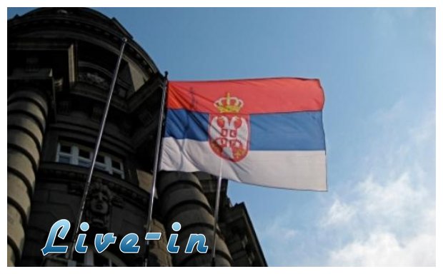 Î£ÎµÏÎ²Î¯Î±: Î£Ï„Î± 352 ÎµÏ…ÏÏŽ Î¿ Î¼Î­ÏƒÎ¿Ï‚ Î¼Î¹ÏƒÎ¸ÏŒÏ‚!live-in | Η Έξυπνη, Αντικειμενική και Εναλλακτική Ενημέρωση!