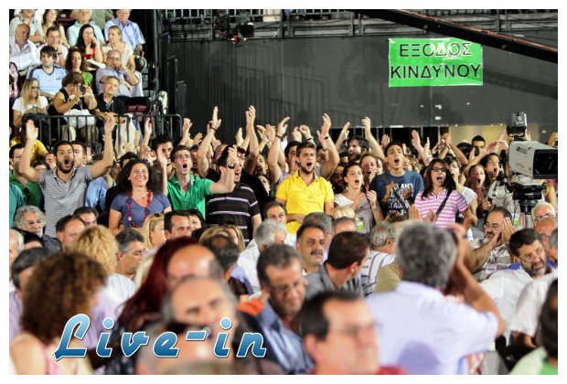 Î ÏÎ¿Ï‚ Î±ÎºÏÏÏ‰ÏƒÎ· Ï„Î¿ ÏƒÏ…Î½Î­Î´ÏÎ¹Î¿ Ï„Î·Ï‚ ÎÎµÎ¿Î»Î±Î¯Î±Ï‚ Ï„Î¿Ï… Î Î‘Î£ÎŸÎš â€“ Î–Î·Î¼Î¹Î­Ï‚ ÏƒÏ„Î¿ Î£Î•Î¦!live-in | Η Έξυπνη, Αντικειμενική και Εναλλακτική Ενημέρωση!