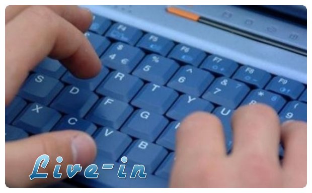 Î‘Î½Î±ÎºÎ±Î»ÏÏˆÏ„Îµ Ï„Î¹Ï‚ ÏƒÏ…Î½Ï„Î¿Î¼ÎµÏÏƒÎµÎ¹Ï‚ Ï„Î¿Ï… Ï€Î»Î·ÎºÏ„ÏÎ¿Î»Î¿Î³Î¯Î¿Ï… ÏƒÎ±Ï‚live-in | Η Έξυπνη, Αντικειμενική και Εναλλακτική Ενημέρωση!