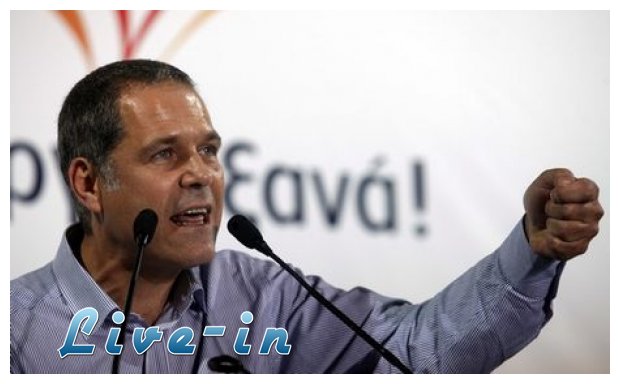 Î¤Î¶Î®Î¼ÎµÏÎ¿Ï‚ Î³Î¹Î± Ï„ÏÎ±Î³Ï‰Î´Î¯Î± ÏƒÏ„Î· Î›Î¬ÏÎ¹ÏƒÎ±: "Î•Î¯Î½Î±Î¹ Î¸ÏÎ¼Î±Ï„Î± Ï€Î±Î¹Î´ÎµÎ¯Î±Ï‚. ÎšÎ±Î½Î­Î½Î±Ï‚ Î´ÎµÎ½ Ï„Î¿Ï…Ï‚ Î´Î¯Î´Î±Î¾Îµ Ï„Î¹Ï‚ Î¹Î´Î¹ÏŒÏ„Î·Ï„ÎµÏ‚ Ï„Î¿Ï… Î¼Î¿Î½Î¿Î¾ÎµÎ¹Î´Î¯Î¿Ï… Ï„Î¿Ï… Î¬Î½Î¸ÏÎ±ÎºÎ±"live-in | Η Έξυπνη, Αντικειμενική και Εναλλακτική Ενημέρωση!