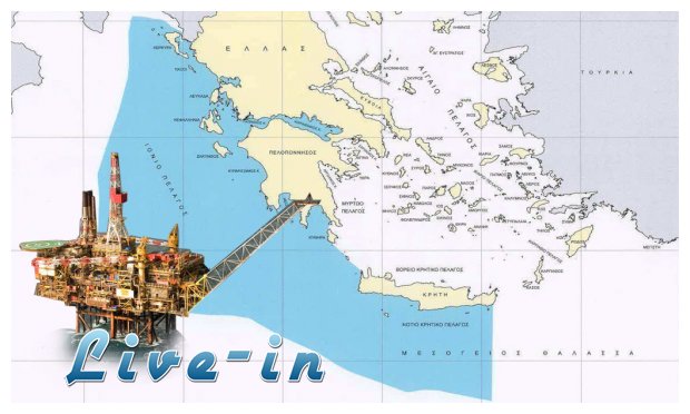 Î¤ÎµÎ»Î¹ÎºÎ¬ Ï…Ï€Î¬ÏÏ‡Î¿Ï…Î½ Ï…Î´ÏÎ¿Î³Î¿Î½Î¬Î½Î¸ÏÎ±ÎºÎµÏ‚ ÏƒÏ„Î·Î½ ÎšÏÎ®Ï„Î· ÎºÎ±Î¹ ÏƒÏ„Î¿ Î™ÏŒÎ½Î¹Î¿!live-in | Η Έξυπνη, Αντικειμενική και Εναλλακτική Ενημέρωση!