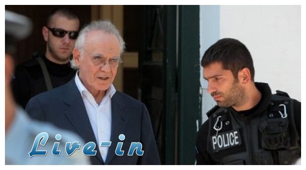 Î£Ï„Î¿ ÎµÎ´ÏŽÎ»Î¹Î¿ Ï„Î· Î”ÎµÏ…Ï„Î­ÏÎ± Î¿ Î‘. Î¤ÏƒÎ¿Ï‡Î±Ï„Î¶ÏŒÏ€Î¿Ï…Î»Î¿Ï‚live-in | Η Έξυπνη, Αντικειμενική και Εναλλακτική Ενημέρωση!