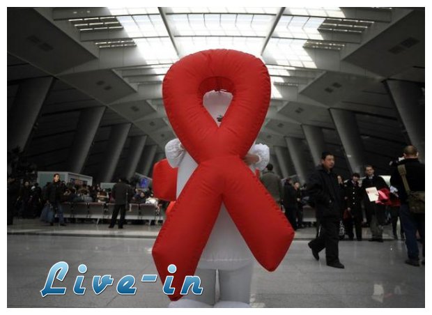 Î˜Î±ÏÎ¼Î±! Î“Î¹Î¬Ï„ÏÎµÏˆÎ±Î½ Ï€Î±Î¹Î´Î¯ Î±Ï€ÏŒ Ï„Î¿ AIDSlive-in | Η Έξυπνη, Αντικειμενική και Εναλλακτική Ενημέρωση!