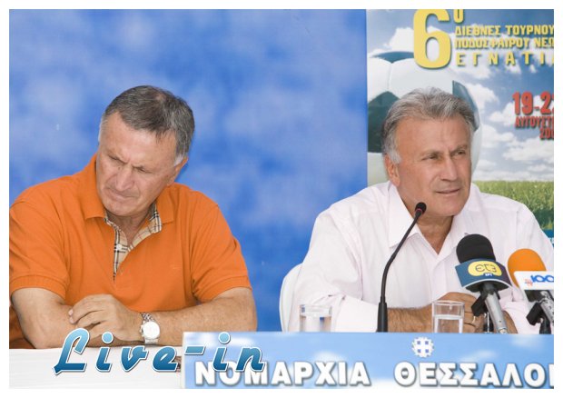 Î Î¿Î¹Î½Î¹ÎºÎ® Î´Î¯Ï‰Î¾Î· ÎºÎ±Ï„Î¬ Î Î±Î½Î±Î³Î¹ÏŽÏ„Î· ÎºÎ±Î¹ Î”Î¹Î¿Î½ÏÏƒÎ· Î¨Ï‰Î¼Î¹Î¬Î´Î·!live-in | Η Έξυπνη, Αντικειμενική και Εναλλακτική Ενημέρωση!