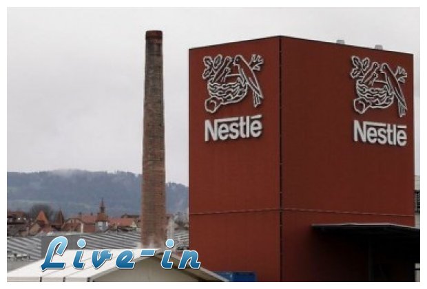 Î— Nestle Î±Ï€Î¿Ï†Î¬ÏƒÎ¹ÏƒÎµ Î½Î± Ï€Î±ÏÎ±Î¼ÎµÎ¯Î½ÎµÎ¹ ÏƒÏ„Î·Î½ Î•Î»Î»Î¬Î´Î±!live-in | Η Έξυπνη, Αντικειμενική και Εναλλακτική Ενημέρωση!