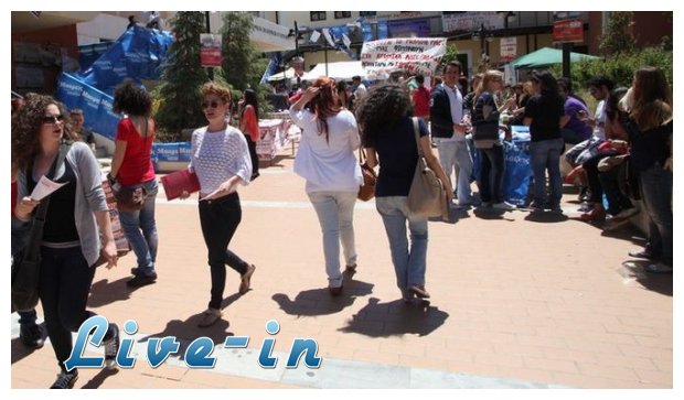 Î£Ï‡Î­Î´Î¹Î¿ "Î‘Î¸Î·Î½Î¬": Î Î¿Î¹Î± Ï„Î¼Î®Î¼Î±Ï„Î± Î³Î»Î¹Ï„ÏŽÎ½Î¿Ï…Î½ Ï„Î¿ Î»Î¿Ï…ÎºÎ­Ï„Î¿live-in | Η Έξυπνη, Αντικειμενική και Εναλλακτική Ενημέρωση!