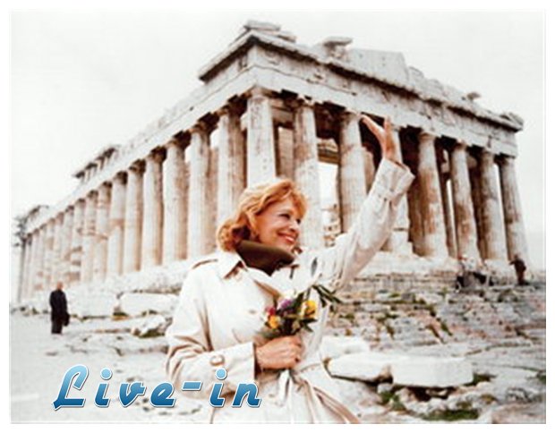 Î£Î±Î½ ÏƒÎ®Î¼ÎµÏÎ± 6 ÎœÎ±ÏÏ„Î¯Î¿Ï… Ï„Î¿ 1994 Ï€ÎµÎ¸Î±Î¯Î½ÎµÎ¹ , Î· ÎœÎµÎ»Î¯Î½Î± ÎœÎµÏÎºÎ¿ÏÏÎ·!live-in | Η Έξυπνη, Αντικειμενική και Εναλλακτική Ενημέρωση!