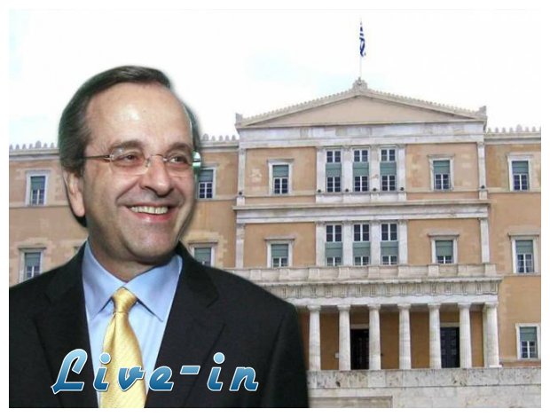 Î¤Î¹ ÎµÎ¯Ï€Îµ Î¿ Ï€ÏÏ‰Î¸Ï…Ï€Î¿Ï…ÏÎ³ÏŒÏ‚ Î³Î¹Î± Ï„Î¿Ï…Ï‚ Î½Î­Î¿Ï…Ï‚ ÎµÏ€Î¹Ï‡ÎµÎ¹ÏÎ·Î¼Î±Ï„Î¯ÎµÏ‚live-in | Η Έξυπνη, Αντικειμενική και Εναλλακτική Ενημέρωση!