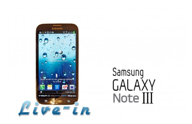 ÎˆÏÏ‡ÎµÏ„Î±Î¹ Ï„Î¿ Î½Î­Î¿ Galaxy Note 3!live-in | Η Έξυπνη, Αντικειμενική και Εναλλακτική Ενημέρωση!