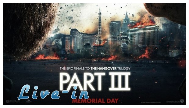 Î¤he Hangover Part 3!live-in | Η Έξυπνη, Αντικειμενική και Εναλλακτική Ενημέρωση!