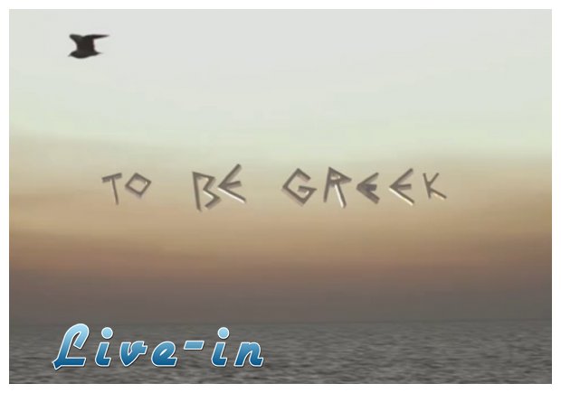 Î•Î¯ÏƒÎ±Î¹ ÎˆÎ»Î»Î·Î½Î±Ï‚ ÎºÎ±Î¹  Ï€ÎµÏÎ®Ï†Î±Î½Î¿Ï‚ Î³Î¹Î± Î±Ï…Ï„ÏŒ! Î”ÎµÎ¯Ï„Îµ Ï„Î¿ video...live-in | Η Έξυπνη, Αντικειμενική και Εναλλακτική Ενημέρωση!