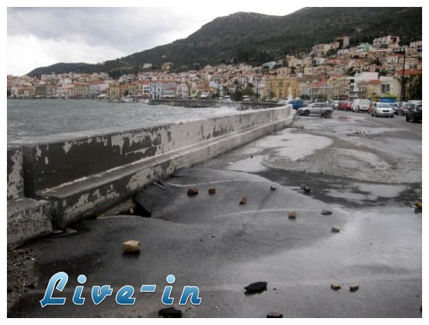 ÎœÎµÎ³Î¬Î»ÎµÏ‚ ÎºÎ±Ï„Î±ÏƒÏ„ÏÎ¿Ï†Î­Ï‚ ÏƒÏ„Î· Î£Î¬Î¼Î¿!live-in | Η Έξυπνη, Αντικειμενική και Εναλλακτική Ενημέρωση!