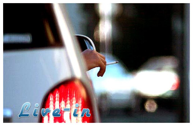 Î Î‘Î™Î”Î™ Î£Î¤ÎŸ Î‘Î¥Î¤ÎŸÎšÎ™ÎÎ—Î¤ÎŸ + ÎšÎ‘Î ÎÎ™Î£ÎœÎ‘ = 1.500 Î•Î¥Î¡Î©live-in | Η Έξυπνη, Αντικειμενική και Εναλλακτική Ενημέρωση!