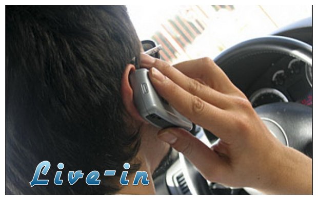 ÎšÎ»Î±ÏƒÎ¹ÎºÎ¬ Î»Î¬Î¸Î· ÏƒÏ„Î·Î½ Î¿Î´Î®Î³Î·ÏƒÎ· ÏƒÏ„Î·Î½ Î•Î»Î»Î¬Î´Î±live-in | Η Έξυπνη, Αντικειμενική και Εναλλακτική Ενημέρωση!