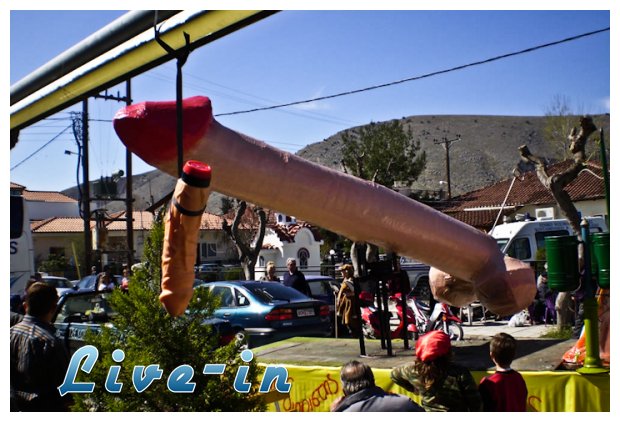 ÎšÎ±Î¸Î±ÏÎ¬ Î”ÎµÏ…Ï„Î­ÏÎ±...Î³Î¹Î± Î±Î»Î»Î±Î³Î® ÏƒÏ„Î·Î½ Î³Î¹Î¿ÏÏ„Î® Ï„Î¿Ï… Ï€..Ï„ÏƒÎ¿Ï…! Î£Ï„Î¿Î½ Î¤ÏÏÎ½Î±Î²Î¿live-in | Η Έξυπνη, Αντικειμενική και Εναλλακτική Ενημέρωση!