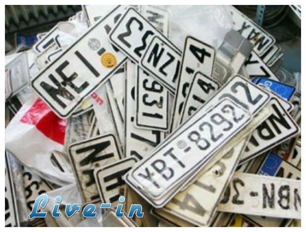 Î‘ÏƒÏ†Î±Î»Î¯Î¶Ï‰ Î® ÎºÎ±Ï„Î±Î¸Î­Ï„Ï‰ Ï€Î¹Î½Î±ÎºÎ¯Î´ÎµÏ‚;live-in | Η Έξυπνη, Αντικειμενική και Εναλλακτική Ενημέρωση!