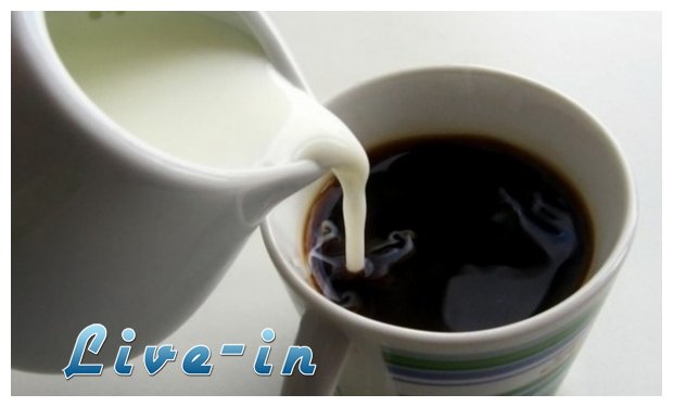 Î’Î¬Î¶ÎµÏ„Îµ Î³Î¬Î»Î± ÏƒÏ„Î¿Î½ ÎºÎ±Ï†Î­ ÏƒÎ±Ï‚; ÎœÎ¬Î»Î»Î¿Î½ Î¸Î± Ï€ÏÎ­Ï€ÎµÎ¹ Î½Î± ÏƒÏ„Î±Î¼Î±Ï„Î®ÏƒÎµÏ„Îµ!live-in | Η Έξυπνη, Αντικειμενική και Εναλλακτική Ενημέρωση!