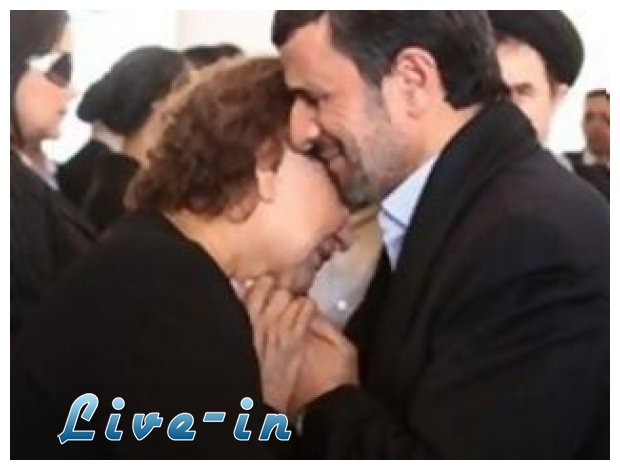 Î— Ï†Ï‰Ï„Î¿Î³ÏÎ±Ï†Î¯Î± Ï€Î¿Ï… "Î­ÎºÎ±ÏˆÎµ" Ï„Î¿Î½ Î‘Ï‡Î¼Î±Î½Ï„Î¹Î½ÎµÏ„Î¶Î¬Î½Ï„live-in | Η Έξυπνη, Αντικειμενική και Εναλλακτική Ενημέρωση!