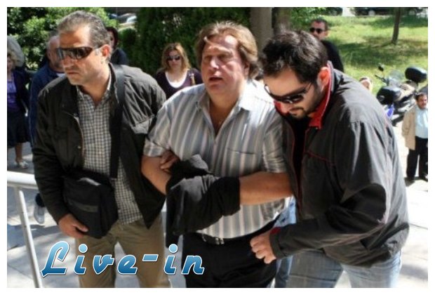 Î¤Î¿ Î¼Î¹ÏƒÎ¸ÏŒ Ï„Î¿Ï…Ï‚ Î»Î±Î¼Î²Î¬Î½Î¿Ï…Î½ ÏƒÏ„Î· Ï†Ï…Î»Î±ÎºÎ® ÎºÎ±Î¹ Î¿Î¹ ÏƒÏ…Î½ÎµÏÎ³Î¬Ï„ÎµÏ‚ Ï„Î¿Ï… Î Î±Ï€Î±Î³ÎµÏ‰ÏÎ³ÏŒÏ€Î¿Ï…Î»Î¿Ï…live-in | Η Έξυπνη, Αντικειμενική και Εναλλακτική Ενημέρωση!
