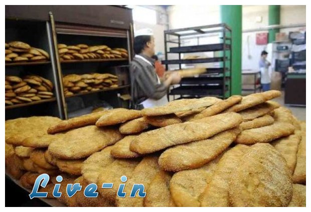 Î¦Î¸Î·Î½ÏŒÏ„ÎµÏÎ¿ ÎºÎ±Ï„Î¬ 23% Ï„Î¿ ÏƒÎ±ÏÎ±ÎºÎ¿ÏƒÏ„Î¹Î±Î½ÏŒ Ï„ÏÎ±Ï€Î­Î¶Î¹live-in | Η Έξυπνη, Αντικειμενική και Εναλλακτική Ενημέρωση!