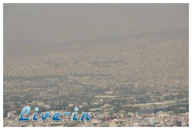 Î‘Î½Î±Ï€Î½Î­Î¿Ï…Î¼Îµ Î´Î·Î»Î·Ï„Î®ÏÎ¹Î± - ÎšÎ¬Î´Î¼Î¹Î¿ ÎºÎ±Î¹ Î±ÏÏƒÎµÎ½Î¹ÎºÏŒ ÏƒÏ„Î¿Î½ ÎµÎ»Î»Î·Î½Î¹ÎºÏŒ Î¿Ï…ÏÎ±Î½ÏŒlive-in | Η Έξυπνη, Αντικειμενική και Εναλλακτική Ενημέρωση!