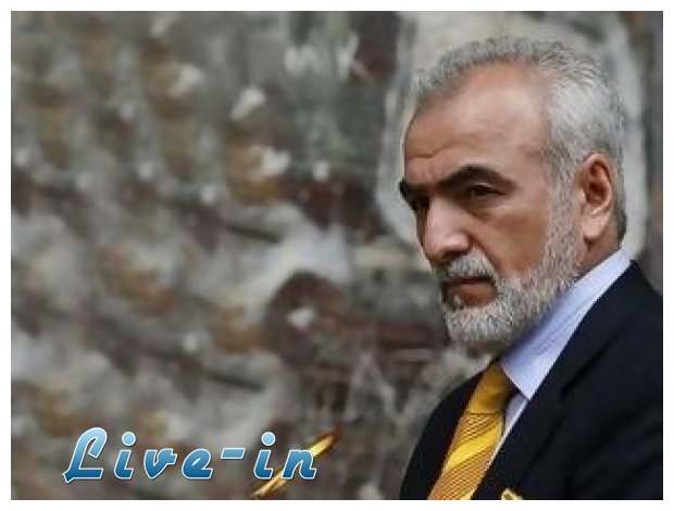 O Î­Î»ÎµÎ³Ï‡Î¿Ï‚ Ï„Î·Ï‚ Î£Î•ÎšÎ‘Î  Ï€ÎµÏÎ½Î¬ ÏƒÏ„Î¿Î½ Î™Î²Î¬Î½ Î£Î±Î²Î²Î¯Î´Î·live-in | Η Έξυπνη, Αντικειμενική και Εναλλακτική Ενημέρωση!